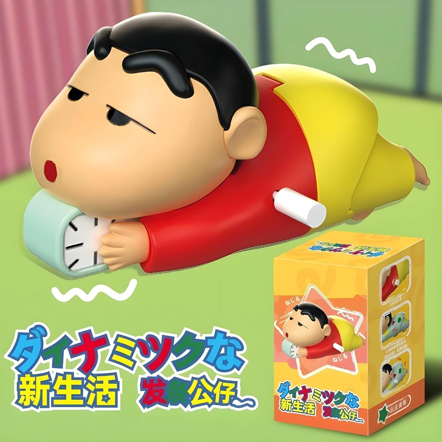 Cute Shinchan Crawling Moving Action Figure Toy for Kids – Movable & Crawl Cartoon Toy – Fun Interactive Play for Babies and Toddlers
